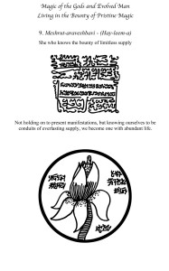 Goddess-archetype-9