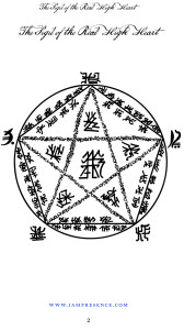 Sigil of the High Heart