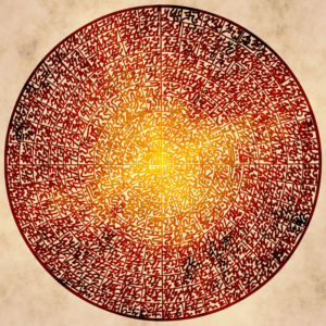 The Wheel of the Lion's Gate