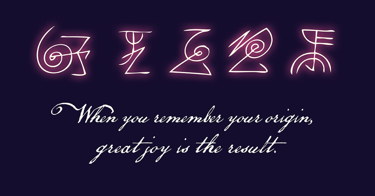 Andromedan Writing by Almine